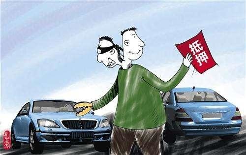 去4S店提车，销售不给你这张纸，优惠再多也是废铁！